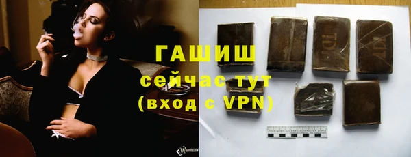 дмт Верхний Тагил