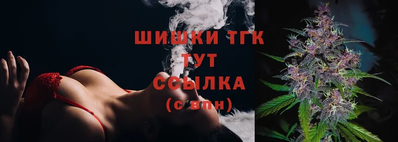 blacksprut сайт  Алушта  Марихуана Amnesia 